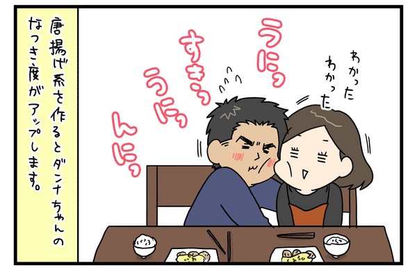 20180124_4