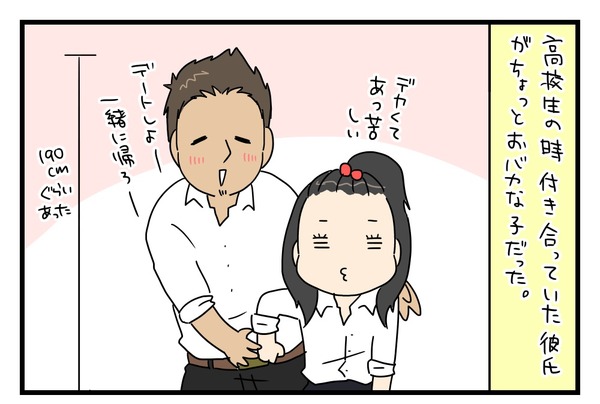 20180321_1