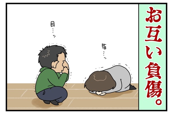 20180107_4