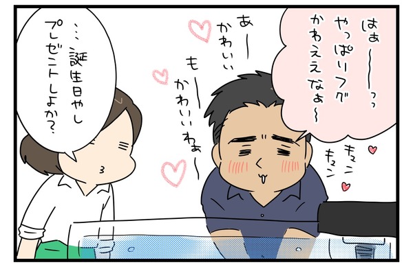 20180421_2