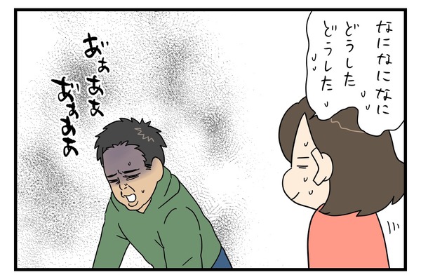 53D9BD15-1094-4BE1-8EE1-C2551508B310
