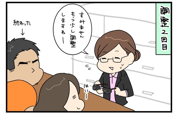 20170811_3