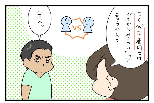 20180921_1