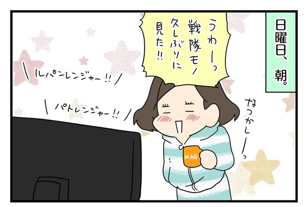 DB69B5D8-0829-45CF-A9D4-B983F1BA737A