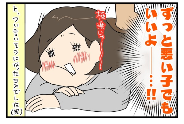 20180106_4