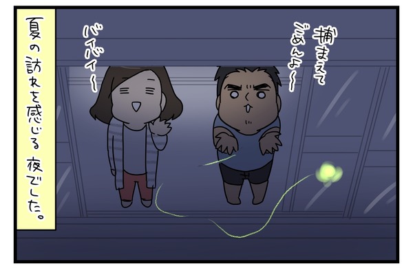 20180518_4