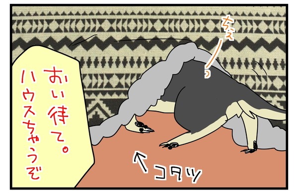 20171128_3