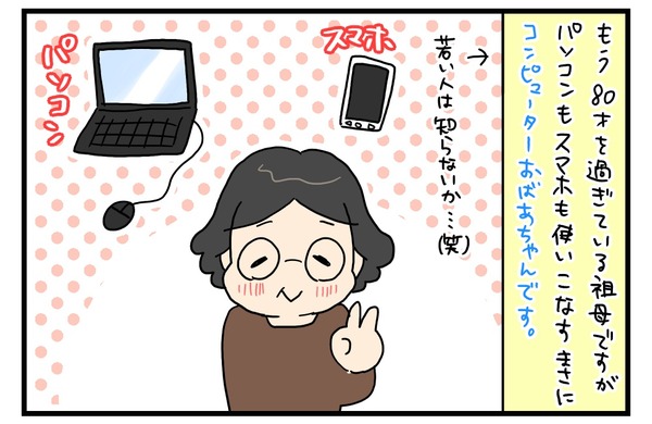 20180215_2