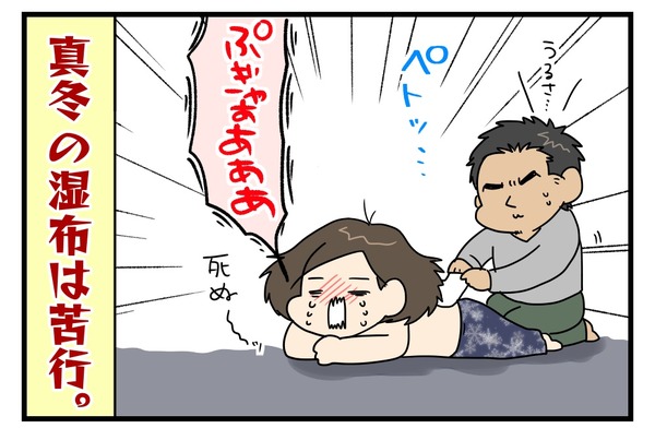 20180111_3