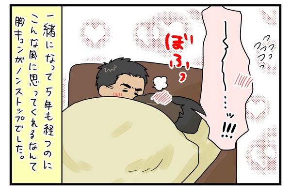 20180123_4