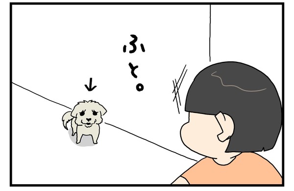 20180125_2