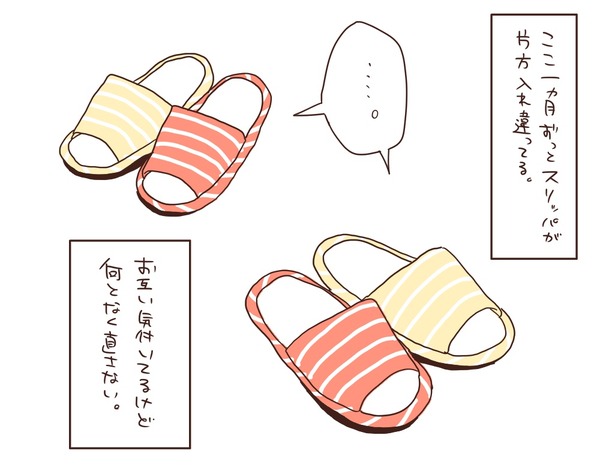 20180430_2