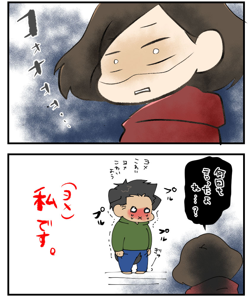 20151212_2