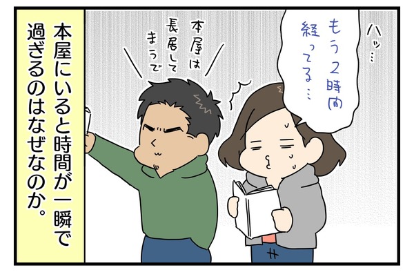 0D40E5DD-366D-4779-A71F-FABD41D48D2F