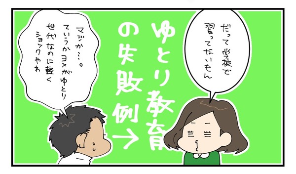 20170212_2