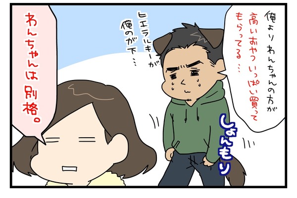 20171112_4