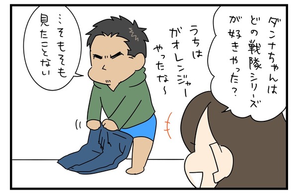6CF31811-CE10-403A-AD3B-9D2A0ADD296C