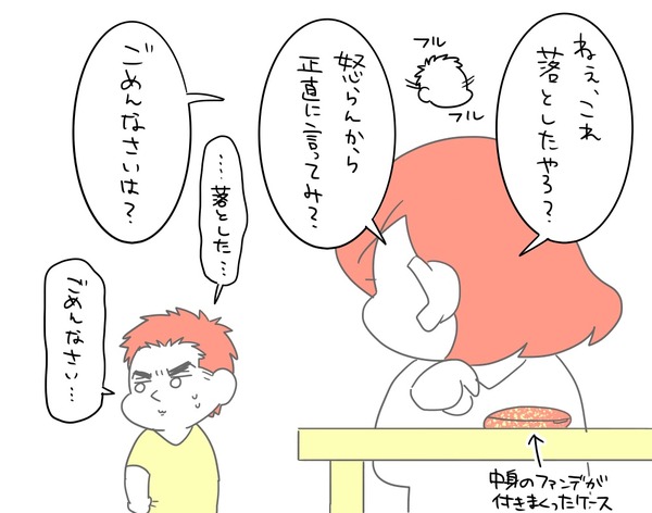 20180331_2