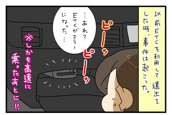 20180927_1