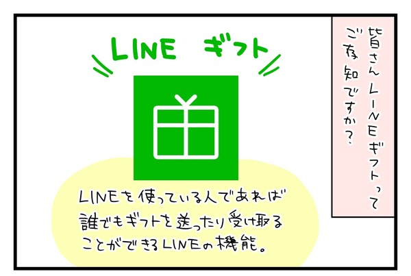 20180525_1