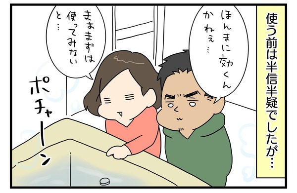 9B0230E5-EF9B-411A-86FD-9D4DB47B480D