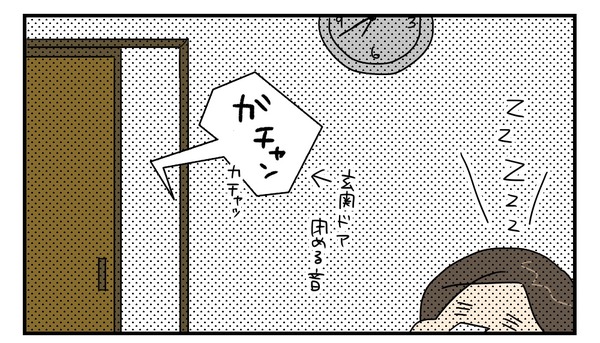 20170420_2