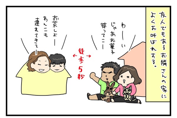 20180324_1