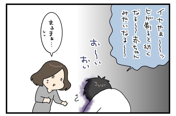 20171119_2