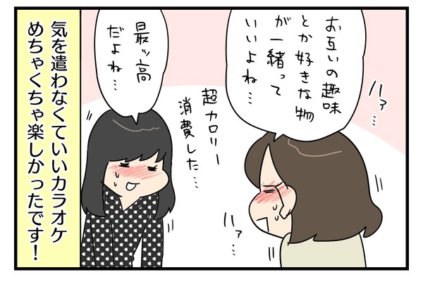 C5F11334-C509-4A22-97D6-BFD87BF660C4