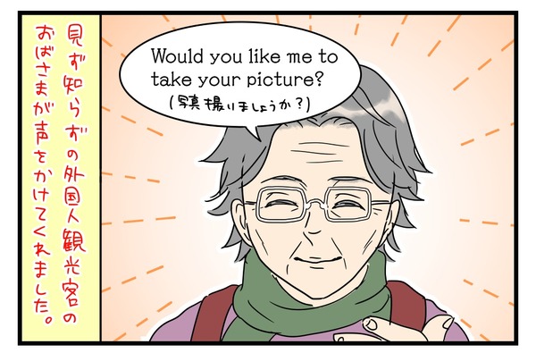 20180319_3