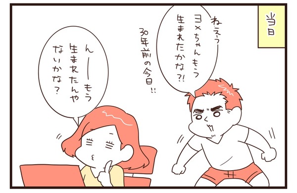 20180826_2