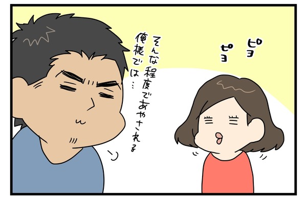 20180310_2
