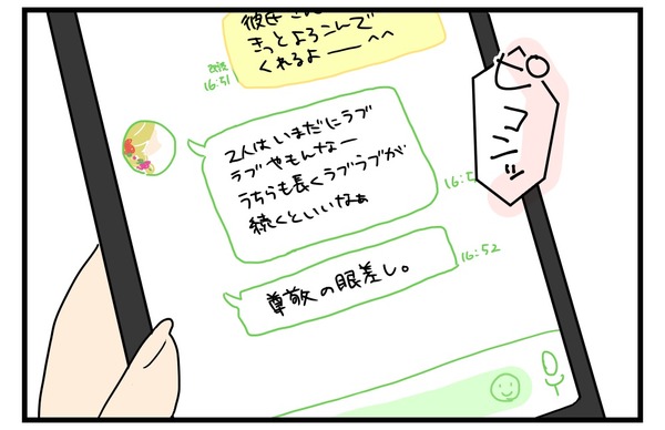 20180224_2
