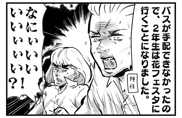 D98520F6-018A-4353-B84B-4D7D8770F2CF