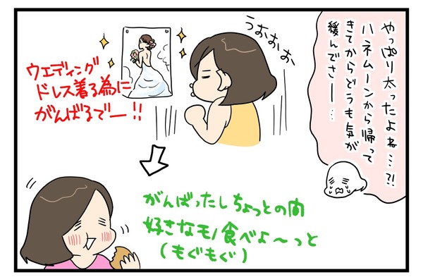 20170803_2