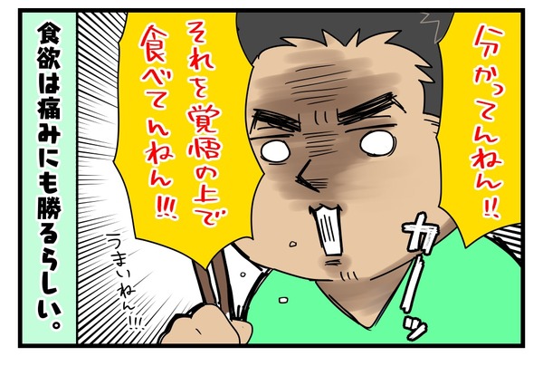 20180904_4