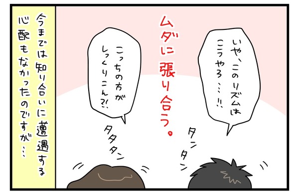 20171017_2