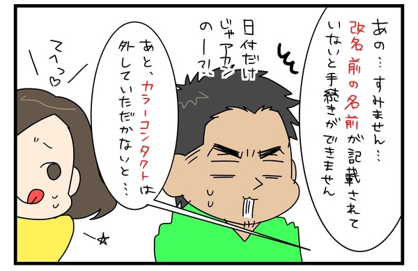 20170523_2