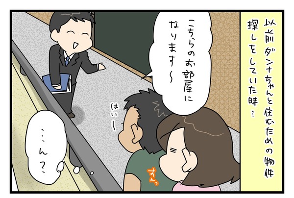 20180403_1