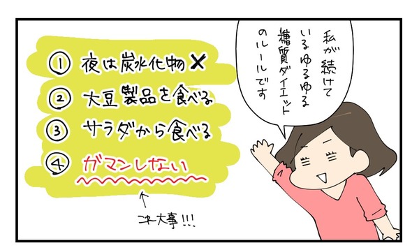 20170219_1