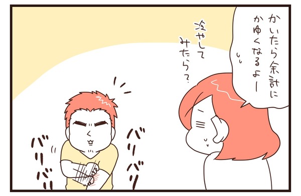 20180501_2