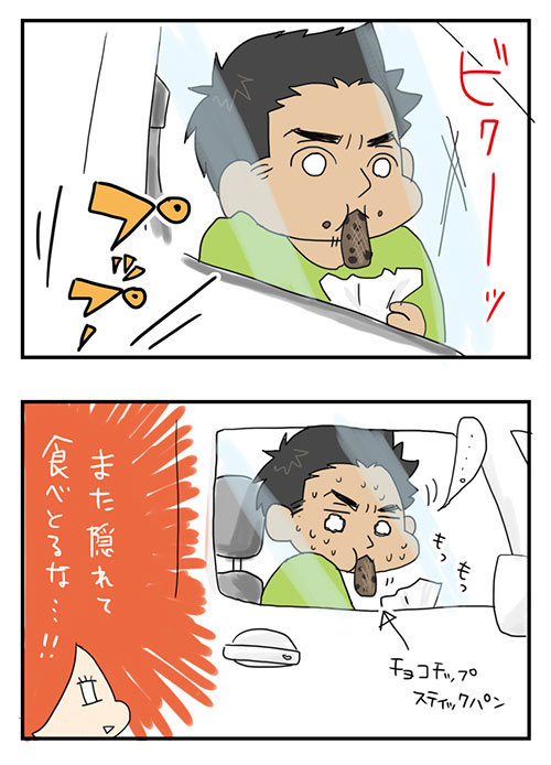 20150908_2