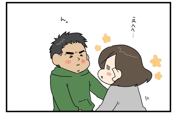 20180107_2