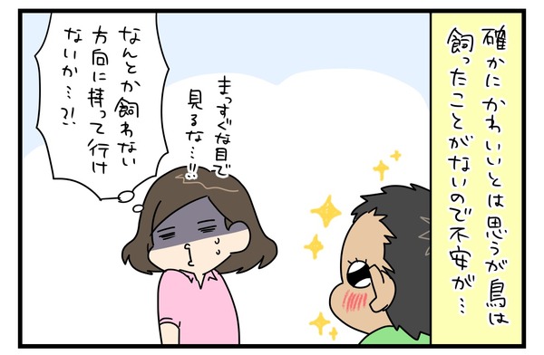 20180428_2