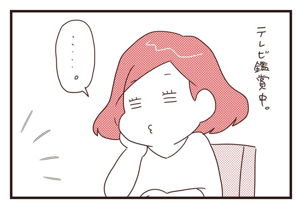 20180307_1