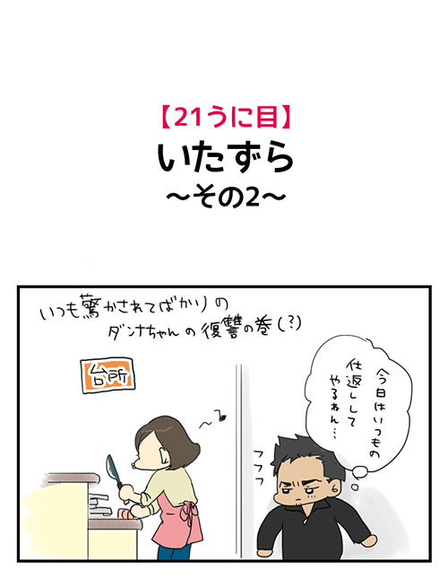20150128_1.jpg