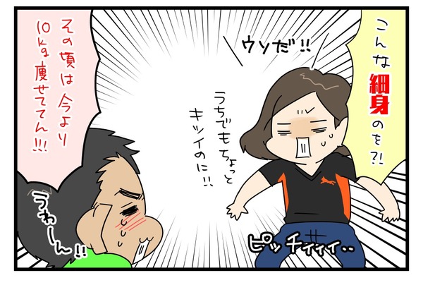 20180824_4