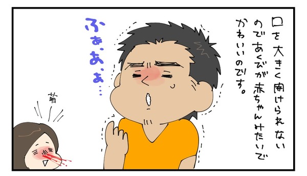 20170324_2