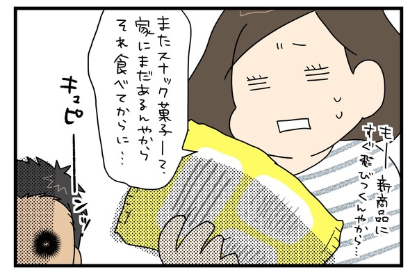 20170901_2