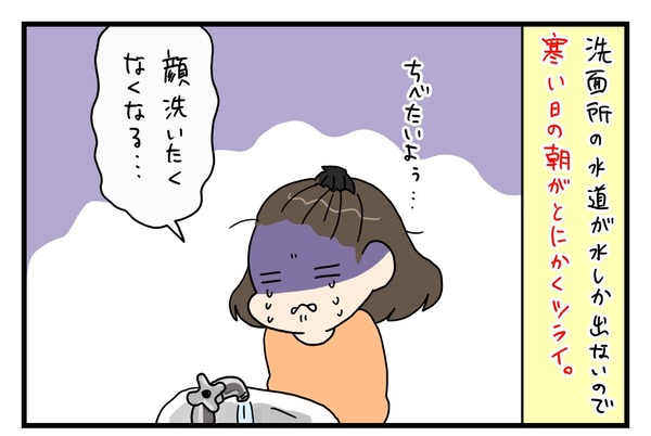 20180211_1